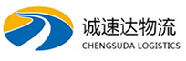 湖州到建始县物流公司